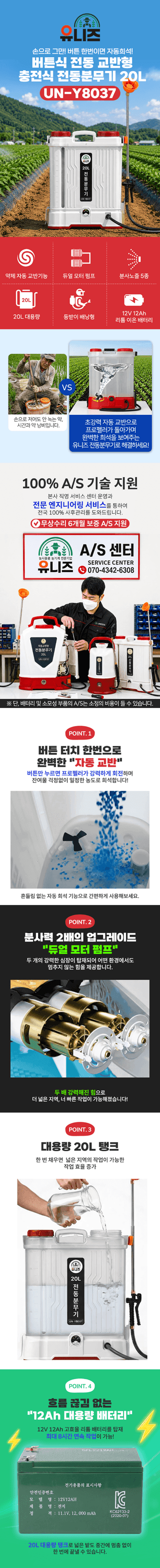 유니즈님의 작성글 사진