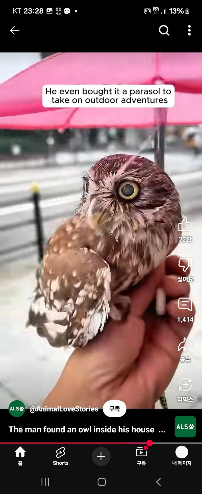 김태균님의 프로필