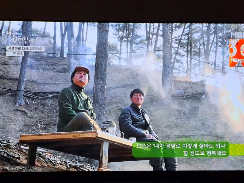마운틴팜125님의 프로필