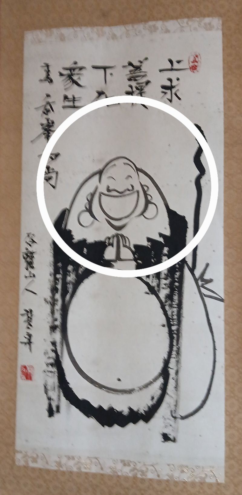 象峰 농산님의 프로필
