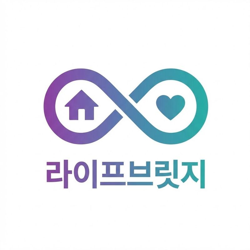 라이프브릿지님의 프로필