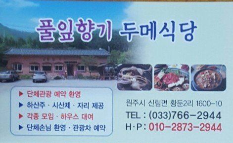 서정순님의 프로필